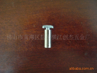欢迎批发!厂家直销20T字螺丝(图)大量供应批发&ndash;欢迎批发!厂家直销20T字螺丝(图)大量供应厂家&ndash;欢迎批发!厂家直销20T字螺丝(图)大量供应供应商
